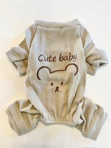 Lätt Jumpsuit Cute Baby | Ribbtyg| Storlek: S