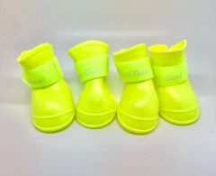Gummi Skyddsskor Yellow | Wet Air Skor Storlekar: S-L | 4 tofflor